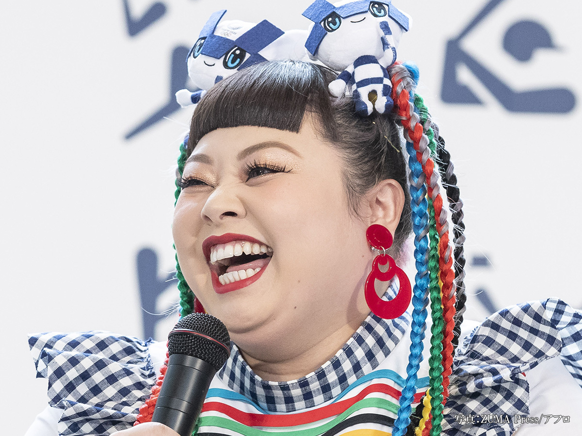 (出典 s.eximg.jp).jpg